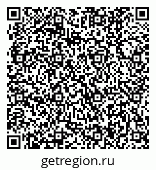 79370404261