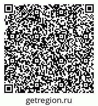 79370404273