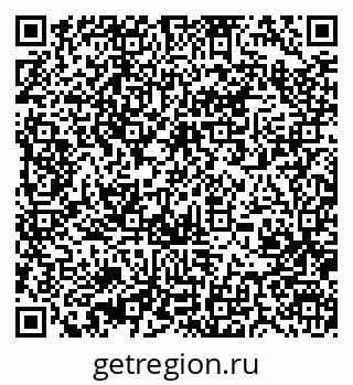 79370404274