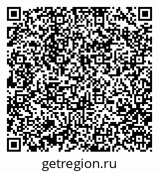 79370404297