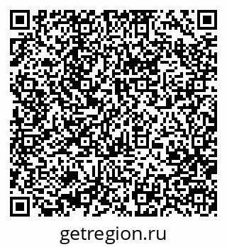 79370404319
