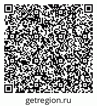 79370404321