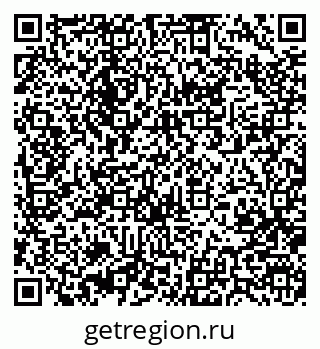 79370404381