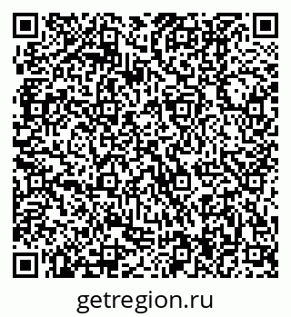 79370404481