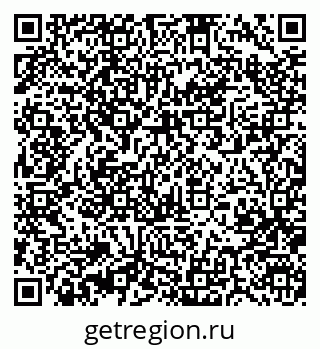 79370404484