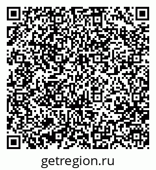 79370404500