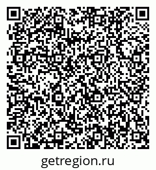 79370404525
