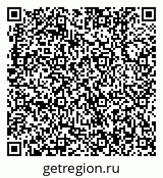 79370404543