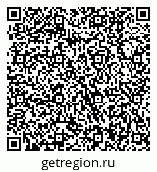 79370404608