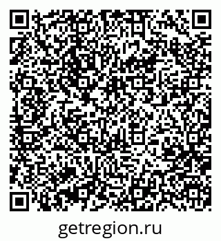 79370404609