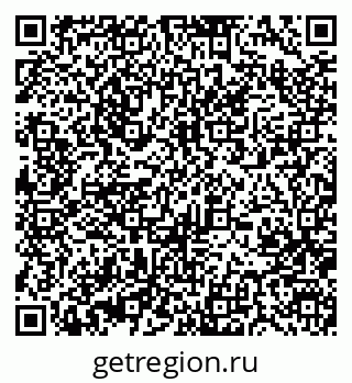 79370404732