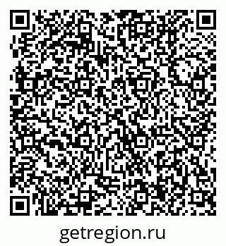 79370404754