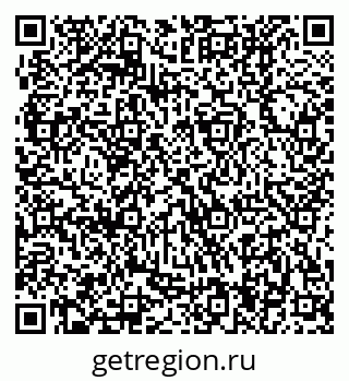 79370404759