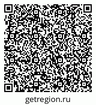 79370404783