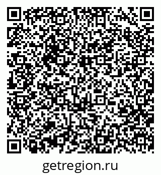 79370404799