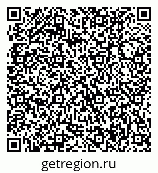 79370404801