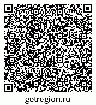 79370404847