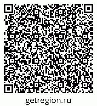 79370404848