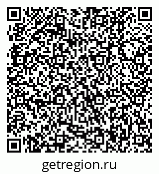 79370404849