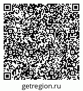 79370404850