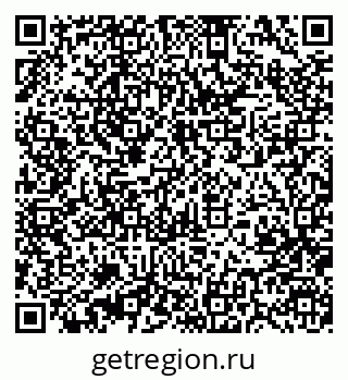 79370404865