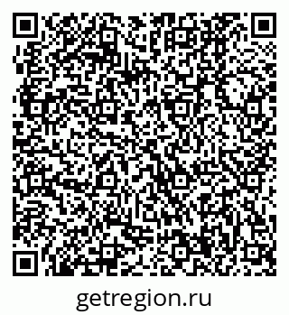 79370404866