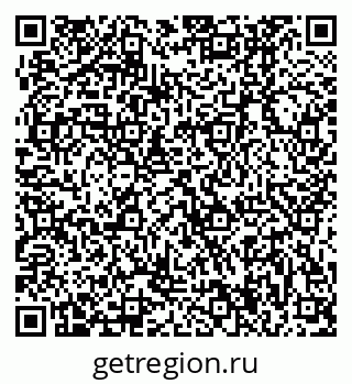 79370404867