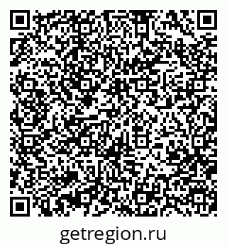 79370404869
