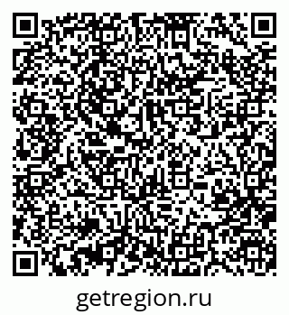 79370404872