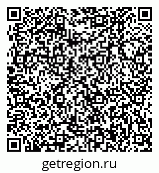 79370404874