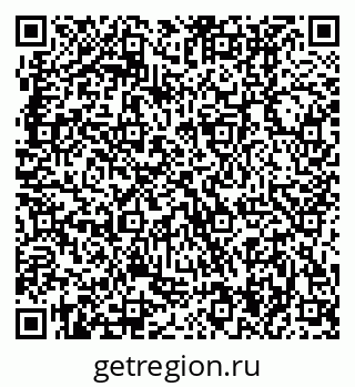 79370404900