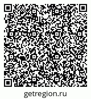 79370404921