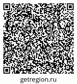 79370404945
