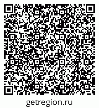 79370404961