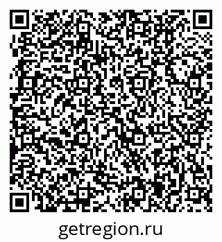 79370405001