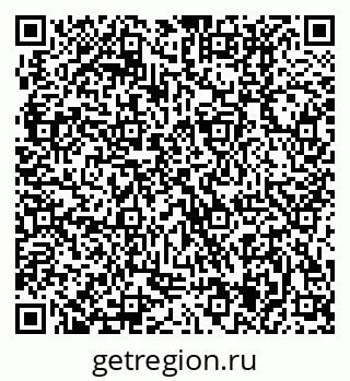 79370405010