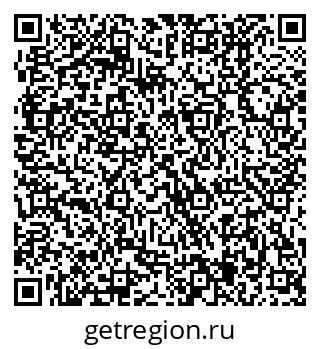 79370405137