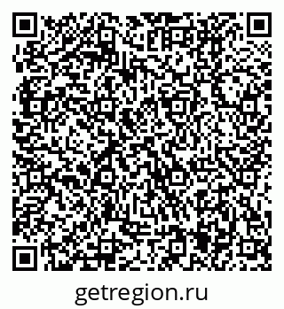 79370405138