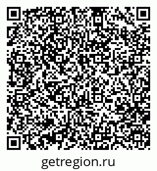 79370405190
