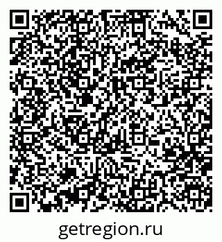 79370405192