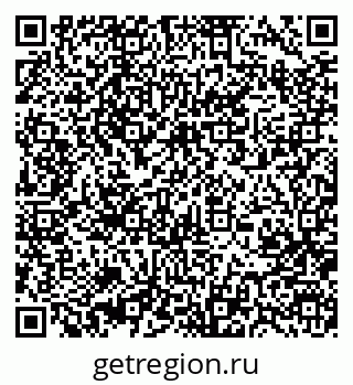 79370405199