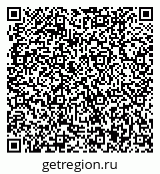 79370405238