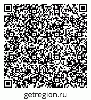 79370405297