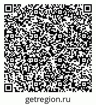 79370405332