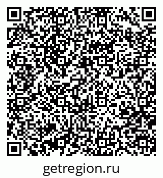 79370405382