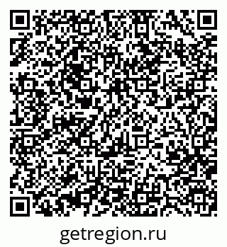 79370405420