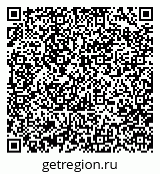 79370405432