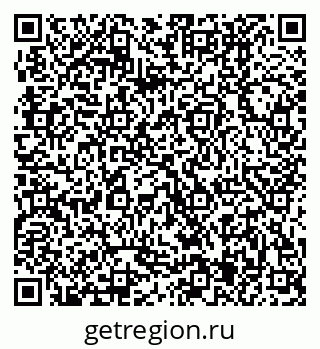 79370405434