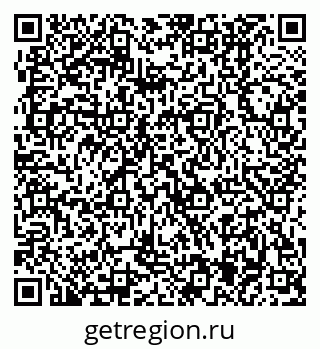 79370405520