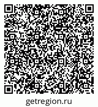 79370405633